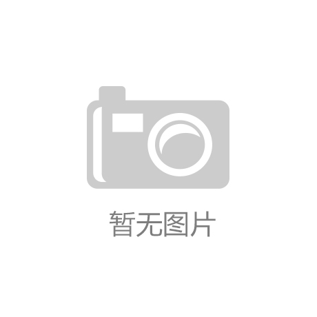 杏宇官方平台官网下载：山东户外广告设备行业全攻略