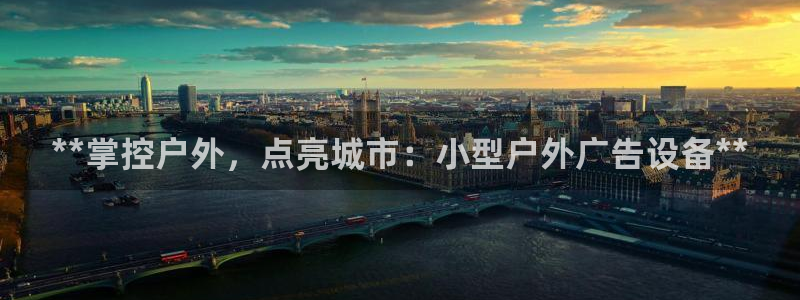 杏宇平台代理怎么样赚钱