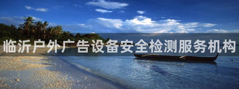 杏宇官方平台官网下载