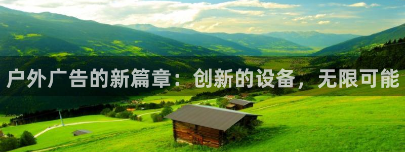 杏宇平台怎么样赚钱