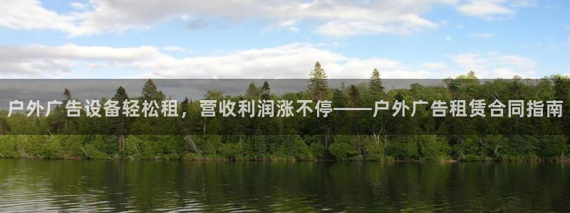 杏宇平台注册地址在哪里