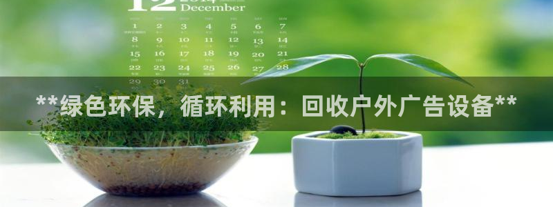 杏宇平台代理怎么样赚钱