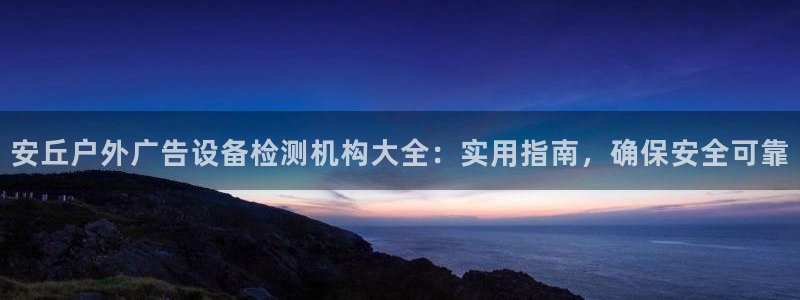 杏宇平台提现为什么这么久呢