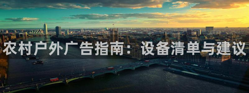 杏宇平台代理多少钱一个月