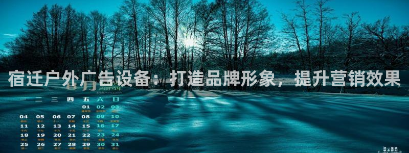 杏宇平台代理多少钱一个