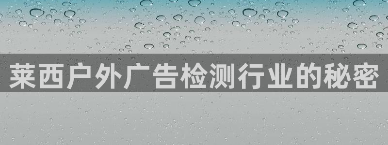 杏宇平台招商