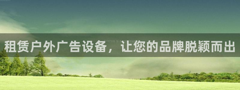 杏宇平台官网注册