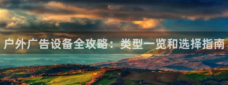 杏宇平台代理多少钱一个