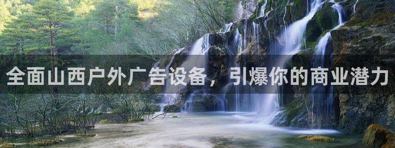 杏宇平台官网注册