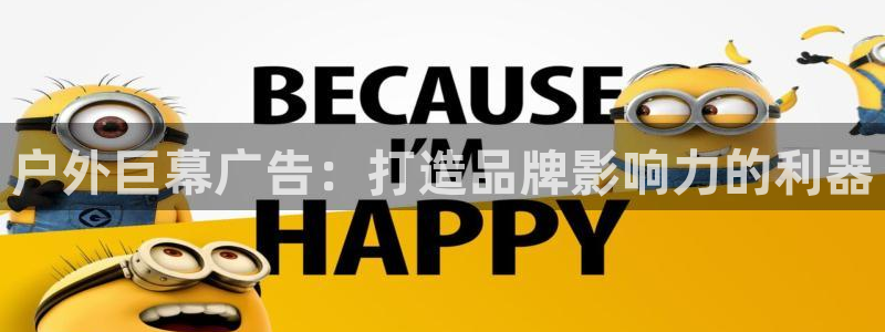 杏宇平台登录步骤图