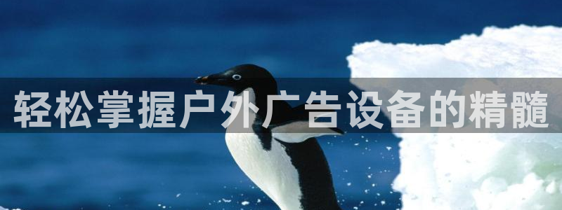 杏宇平台测速链接