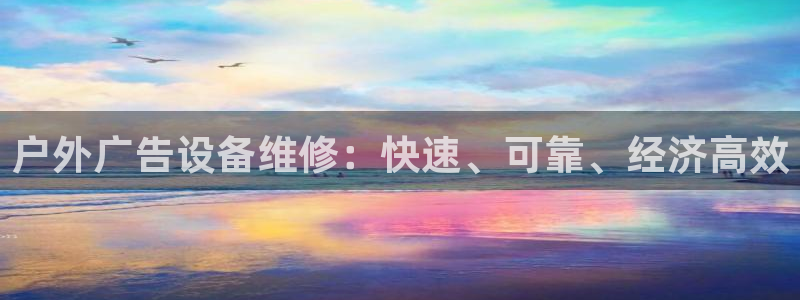 杏宇平台代理怎么样
