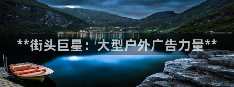杏宇平台测速链接