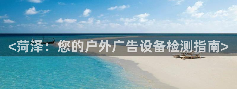 杏宇平台招商怎么样
