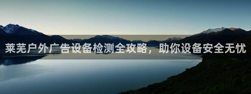 杏宇平台代理怎么样赚钱