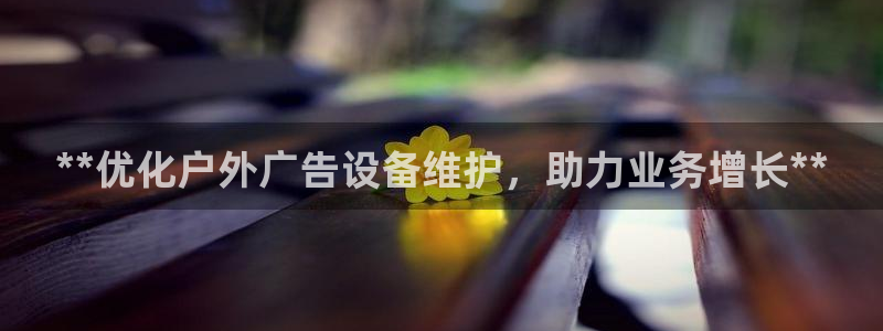 杏宇平台代理多少钱一个