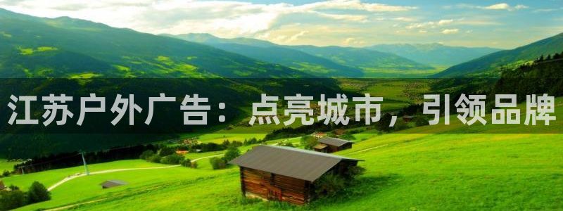 杏宇平台总代理是谁