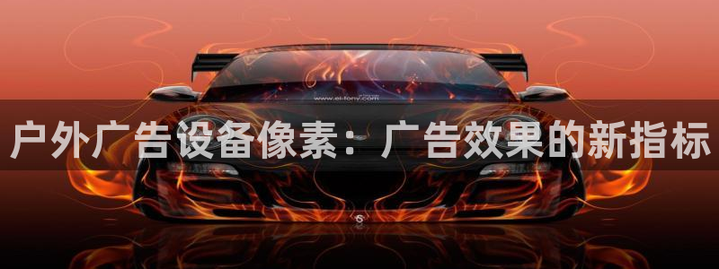 杏宇平台好吗