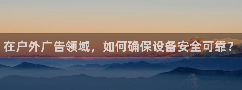 杏宇代理注册