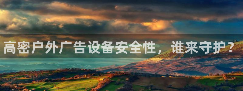 杏宇平台登陆