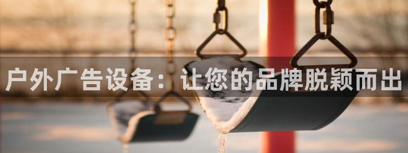 杏宇平台登录步骤是什么
