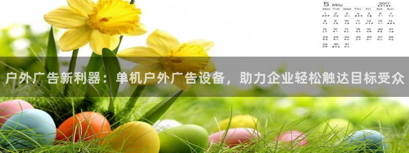 杏宇平台代理怎么样赚钱