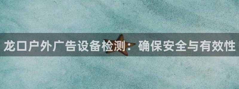 杏宇平台招商怎么样
