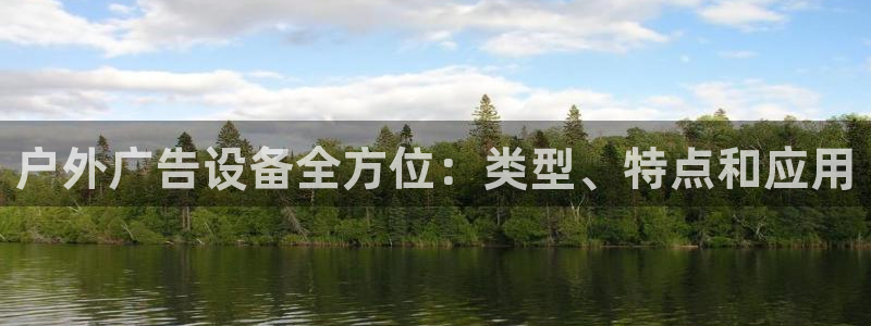 杏宇平台代理多少钱一个
