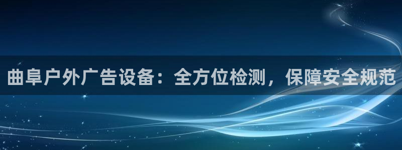 杏宇平台好吗
