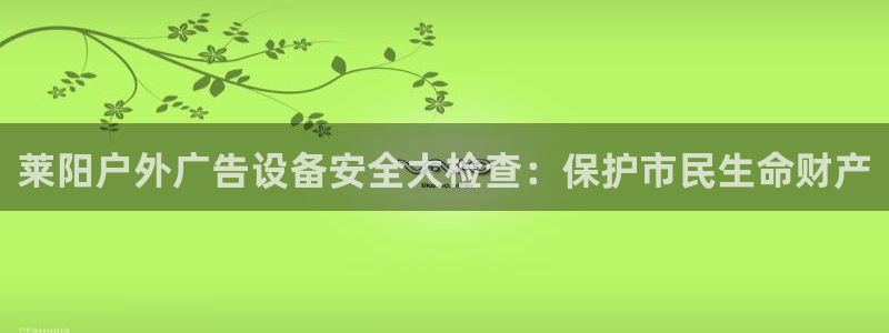 杏宇平台代理怎么样赚钱