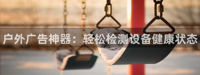 杏宇平台代理怎么样可靠吗