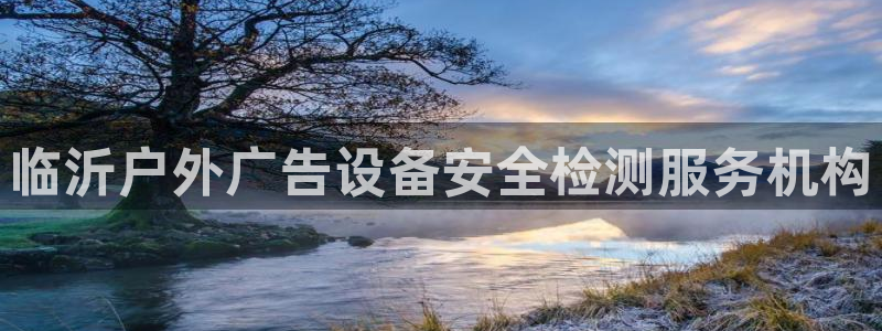 杏宇平台代理多少钱一个月
