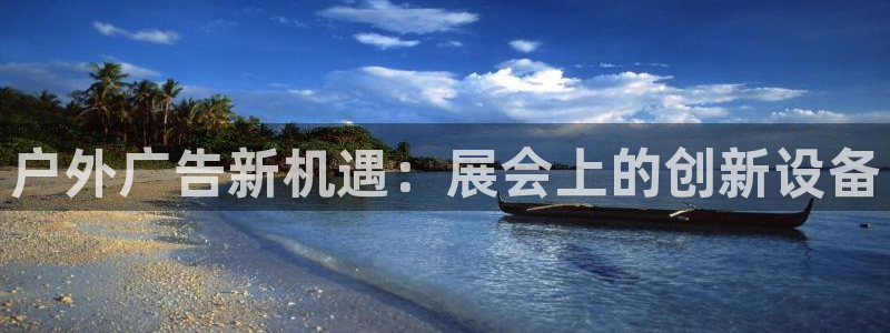 杏宇平台代理怎么赚钱