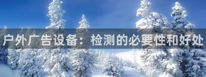 杏宇平台登陆