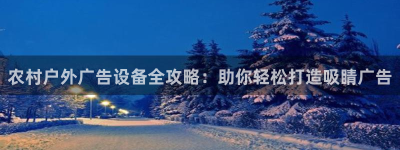 杏宇平台总代理