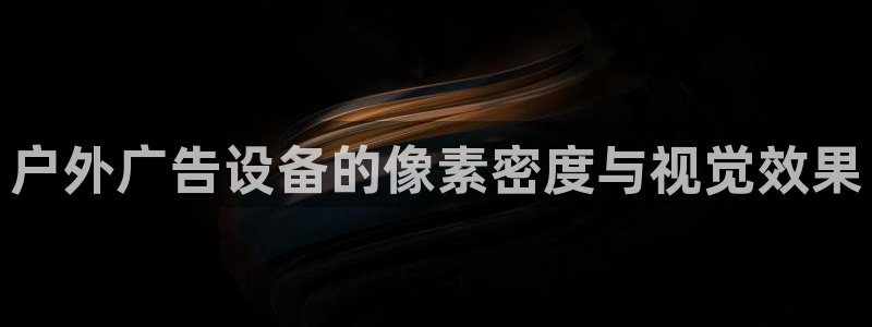 杏宇平台怎么样
