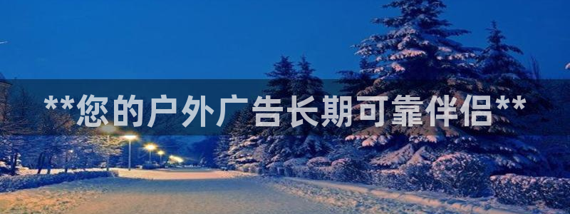 杏宇平台登录步骤是什么