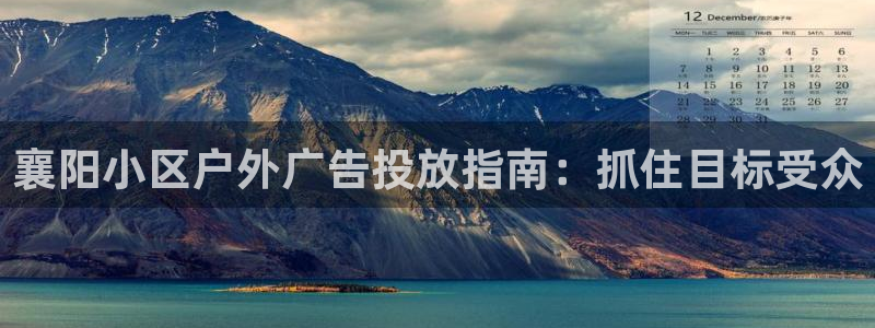 杏宇代理注册