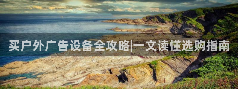 杏宇平台注册地址