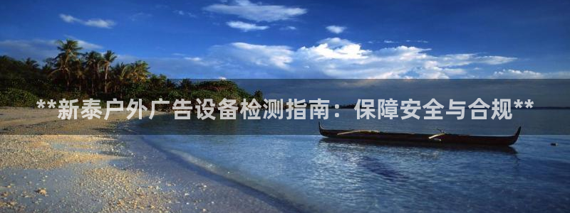 杏宇平台代理怎么赚钱的