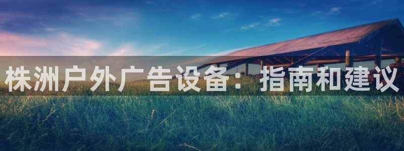 杏宇平台好吗