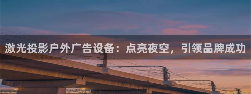 杏宇平台主管