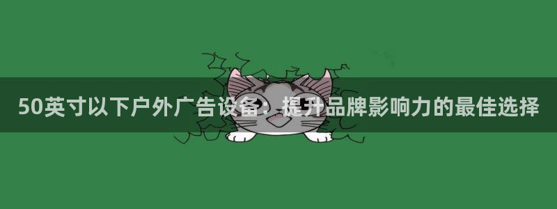 杏宇平台怎么样知乎