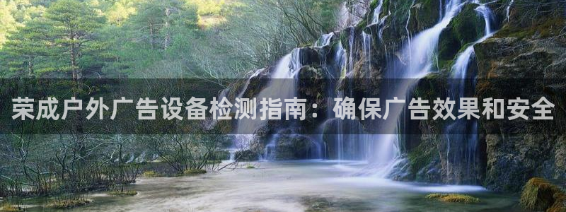 杏宇平台开户
