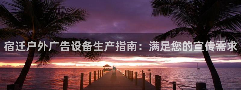 杏宇平台登录步骤