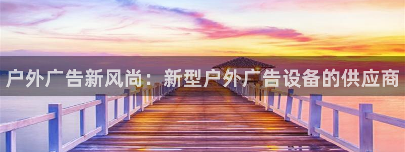 杏宇平台怎么样知乎