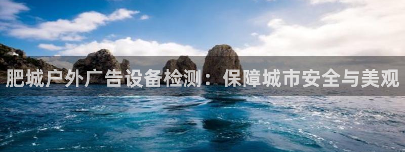 杏宇官方平台官网入口