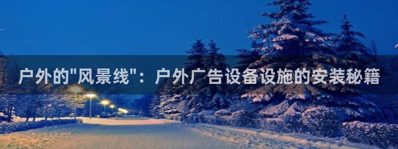 杏宇平台登录步骤是什么