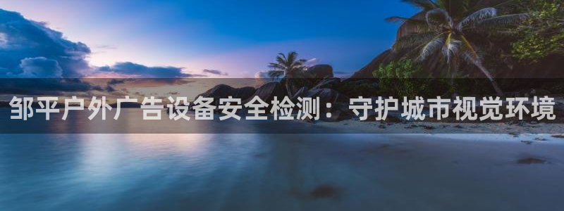 杏宇平台怎么样知乎