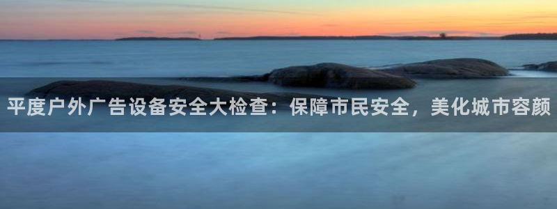 杏宇代理注册